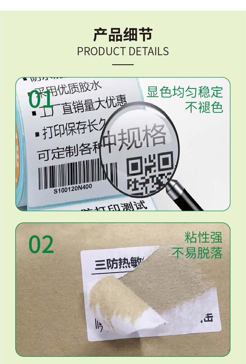 1752906058969398
